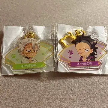 귀멸의 칼날 난자타운 미니게임 B상 아크릴 키링 시나즈가와 사네미 겐야