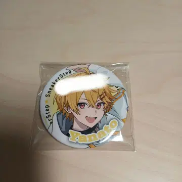 스니스트 야나토 사인 포함