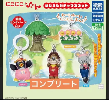 니코니코푼 메지루시 액세서리 컴플리트 세트