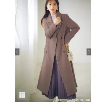 GRL 택 포함 새상품 브라운 더블 울 터치 롱 코트