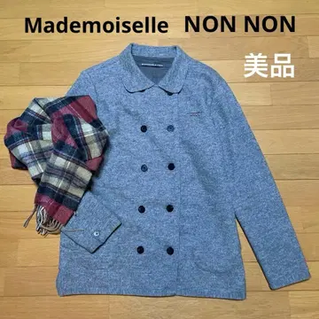마드모아젤 논논 울 100% 더블 브레스트 코트