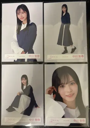 사쿠라자카46 BAN MV 의상 나카가와 치히로