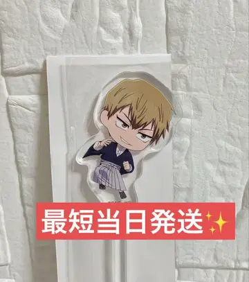 주술회전 사멸회유 시부야 사변 젠인 나오야 랜덤 아크릴 마들러 마들러