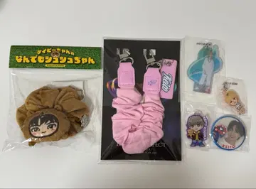 FANTASTICS 기무라 케이토 굿즈 6종 세트