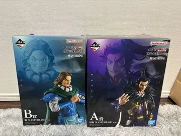 킹덤 제일복권 환기 등