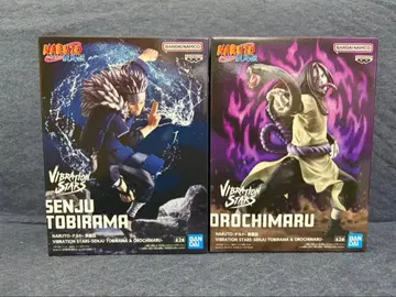 VIBRATION STARS 센쥬 토비라마 오로치마루 2체 세트