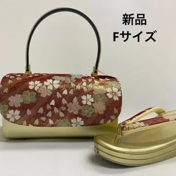 고급 포멀 조리 백 세트 F 사이즈