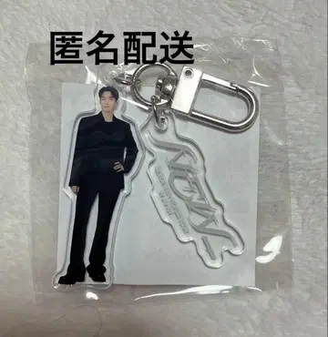 SEVENTEEN POPUP 캡슐 토이 아크링 키링 도겸