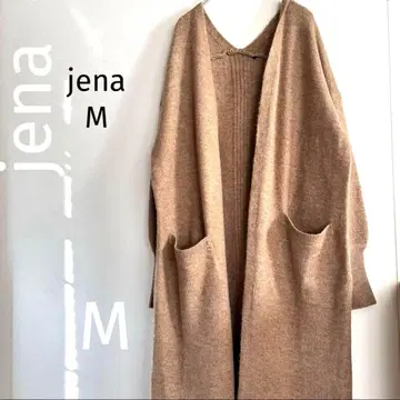 jena 제나 롱 가디건 브라운 루즈 포켓 부착