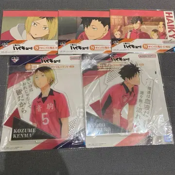 하이큐 제일복권 코즈메 켄마 쿠로오 테츠로