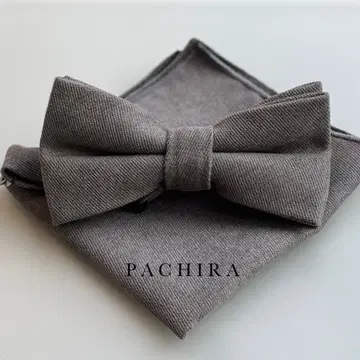 나비 넥타이 그레이 2세트 / 무지 남성용