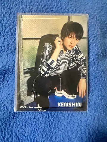 KENSHIN 우에무라 켄신 원엔 점포 혜택 트레이딩 카드