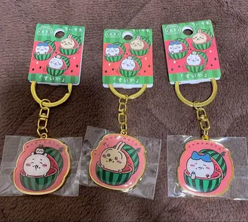 치이카와 (먼작귀) 지역 한정판 키링 수박 세트