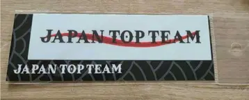 JTT 재팬 탑 팀 스티커