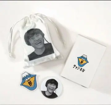 야마구치 이치로 웃음 주머니