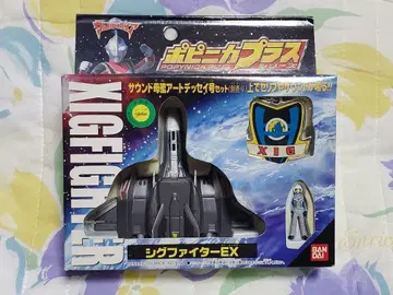 반다이 시그 파이터 EX 미개봉 미사용