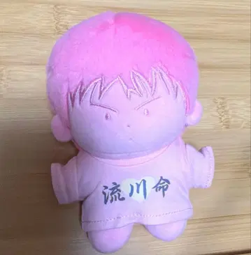 슬램덩크 봉제 인형 서태웅(루카와 카에데) SLAM DUNK