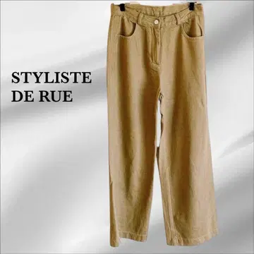 와이드 팬츠 [ STYLISTE DE RUE ] [ M ] 브라운 코튼
