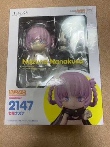 GOOD SMILE COMPANY 넨도로이드 나나쿠사 나즈나 2147