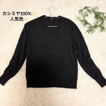 [캐시미어 100%] 유니클로 V넥 니트 스웨터 여성용 M 사이즈