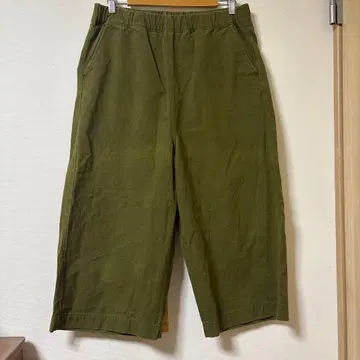 저널 스탠다드 럭스 와이드 팬츠