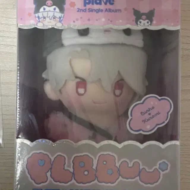 플레이브 은호 플뿌 인형 앨범 미개봉 양도