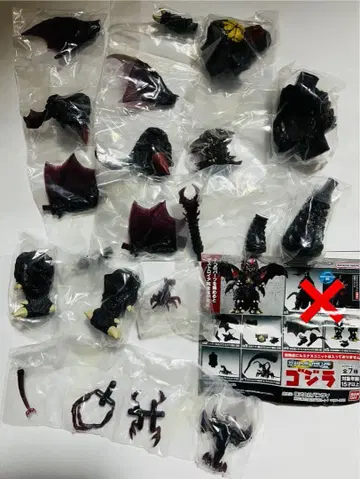 가샤폰 HGX 고질라 디스트로이어 완전체 유체 집합체