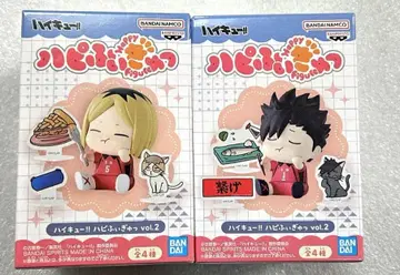 하이큐!! 하피피규어 vol.2 코즈메 켄마 쿠로오 테츠로 세트