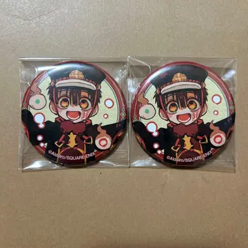 캔뱃지 하나코 군 금붕어 지박소년 하나코 군