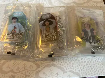 나는 너의 것 부적 키링 미개봉 9명 전원 세트