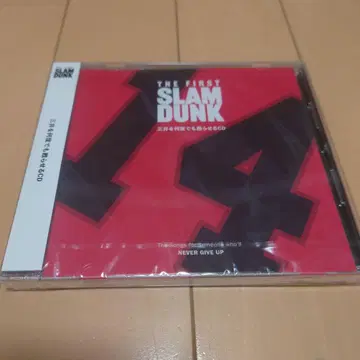 THE FIRST SLAM DUNK 미츠이를 몇 번이라도 되살리는 CD