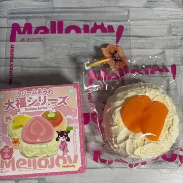 Mellojoy 다이후쿠 시리즈 밀감 다이후쿠 상자 부대 포함