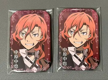 문호 스트레이독스 츄야 캔뱃지 마루카쿠 캔뱃지