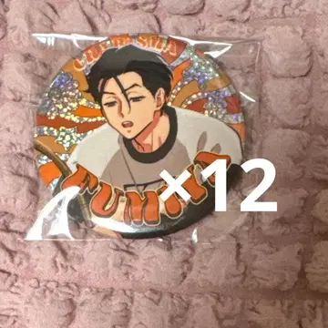 카리스마 이토 후미야 캔뱃지