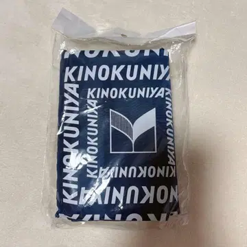 키이노쿠니야 KINOKUNIYA 정리형 보냉백 YOKOHAMA