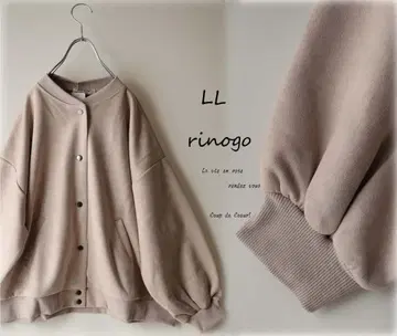 새상품 할인 LL 그레이지 스웨이드 라이크 바시티 자켓 아우터 빅 사이즈