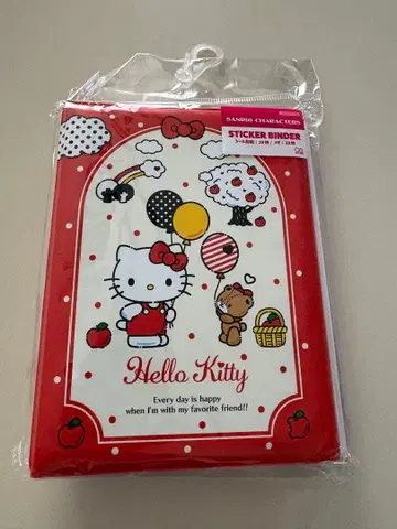 헬로키티 키티 씰 바인더 씰북
