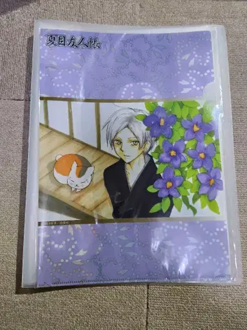 나츠메 우인장 클리어 파일 원화