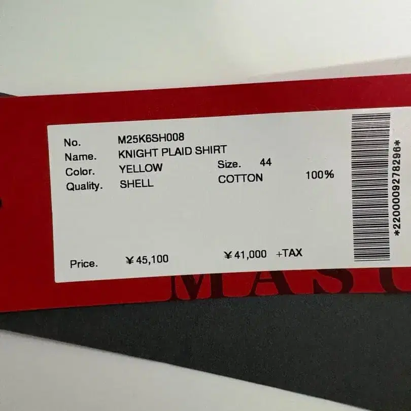 4번째 상품 이미지