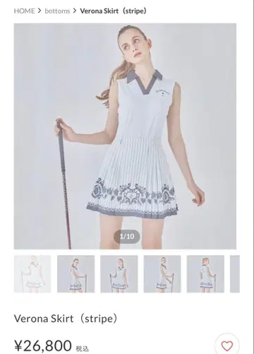 미뉴에트 CAROUSEL 한국 골프웨어 플리츠 스커트