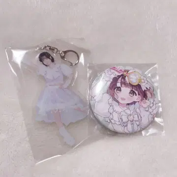 iLiFE! 아이스 마쿠하리