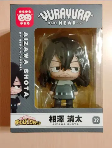 나의 히어로 아카데미아 유라유라 헤드 [아이자와 쇼타] 피규어