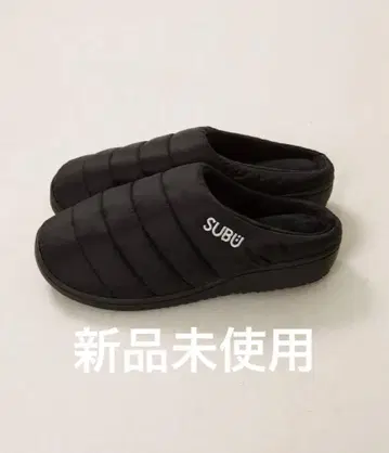 SUBU 파마넌트 윈터 샌들 미사용 새상품
