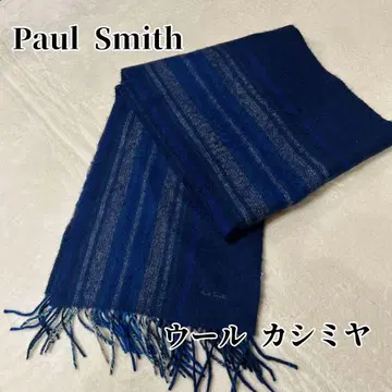Paul Smith 울 캐시미어 혼방 블루 계열 멀티 스트라이프 머플러