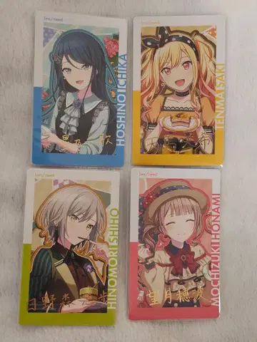 프로세카 프로젝트 세카이 에피카 epic card 금박 묶음 판매