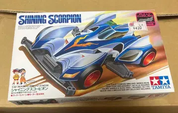 완전 미개봉 TAMIYA SHINING SCORPION 미니 사륜구동