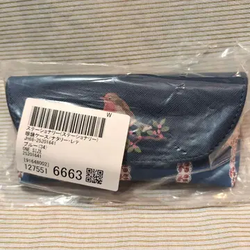 애프터눈 티 나탈리 레테 안경 케이스