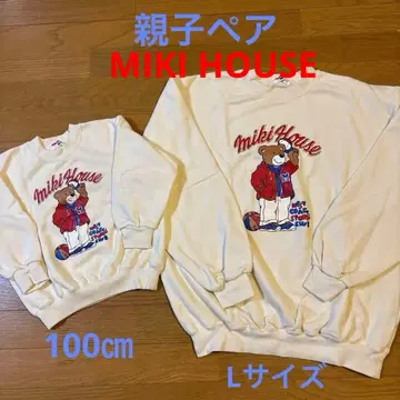 미키하우스 부모 자녀 트레이닝복