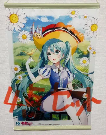 4세트 하츠네 미쿠 굿즈