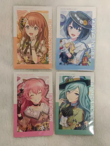 프로세카 프로젝트세카 에피카 epic card 금박 묶음 판매